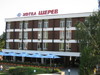 Хотел Щерев, Карлово