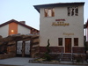 Хотел Ниагара, Варна