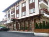 Хотел Aquilon Residence & SPA, Баня