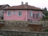 Къща за гости Розовата къща, Хисаря